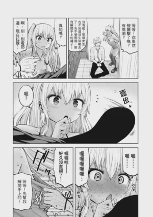 第151頁圖
