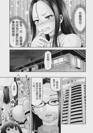 第154頁圖