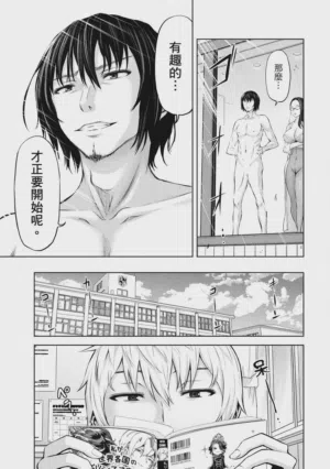 第161頁圖