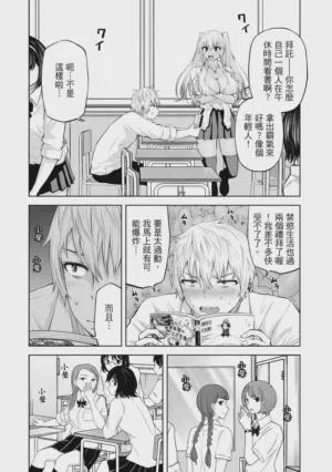 第162頁圖