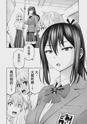 第164頁圖
