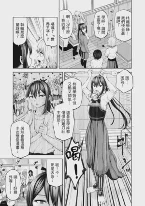 第165頁圖