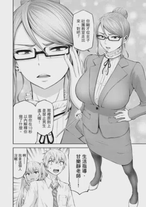 第172頁圖