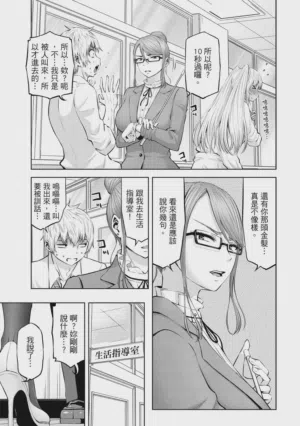 第175頁圖