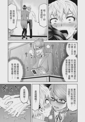 第177頁圖