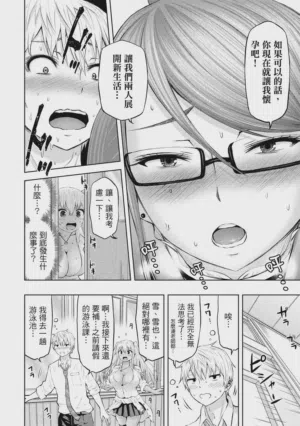 第178頁圖