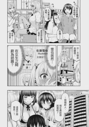 第180頁圖