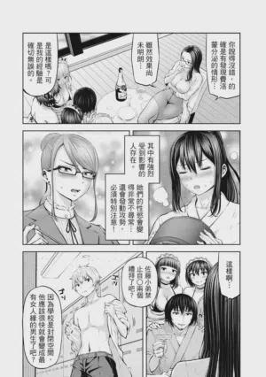 第182頁圖