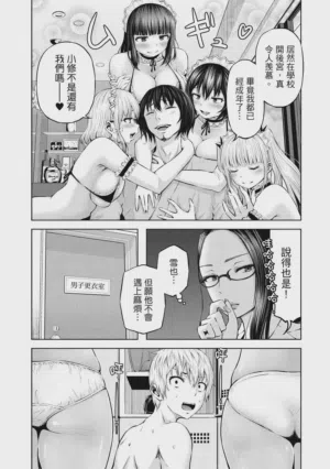 第183頁圖