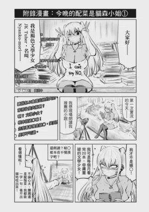 第186頁圖