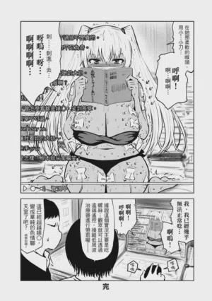 第188頁圖