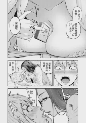 第19頁圖