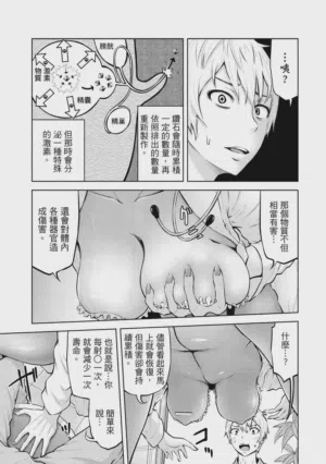 第22頁圖