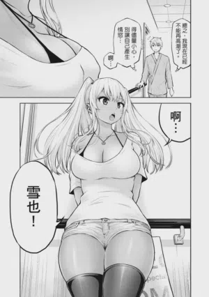 第26頁圖