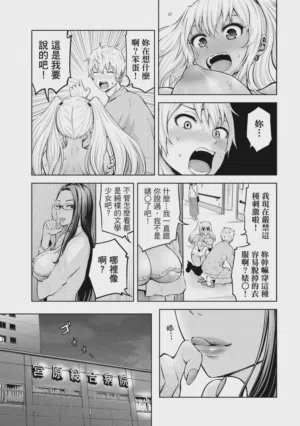 第30頁圖