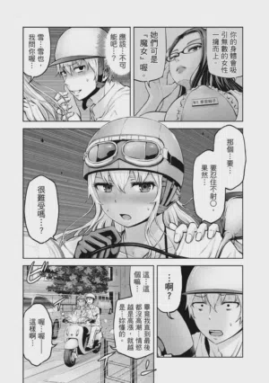 第54頁圖