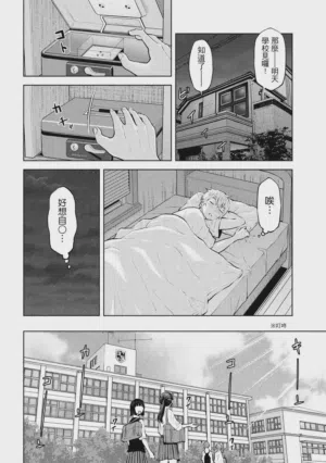 第58頁圖