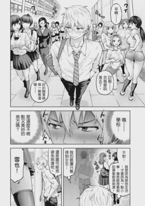 第60頁圖