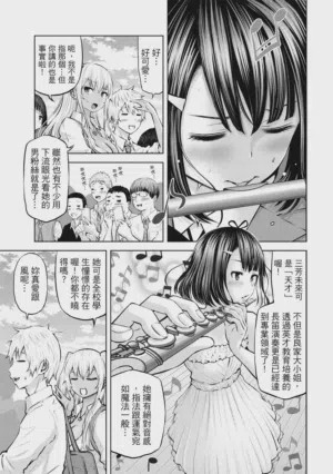 第63頁圖
