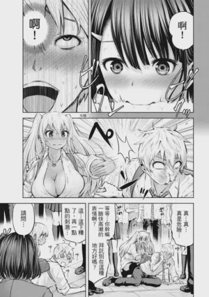 第65頁圖