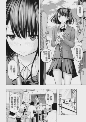 第68頁圖