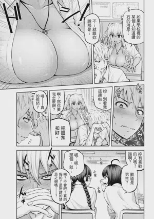 第69頁圖