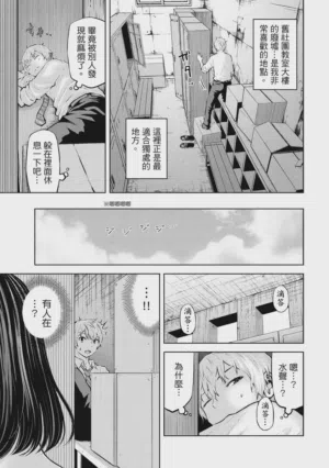 第73頁圖