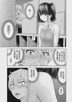第75頁圖