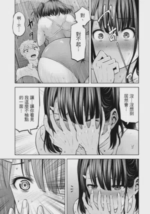 第87頁圖