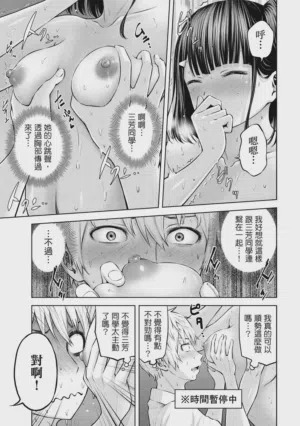 第95頁圖