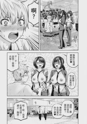 第108页图