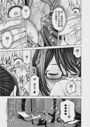 第118页图