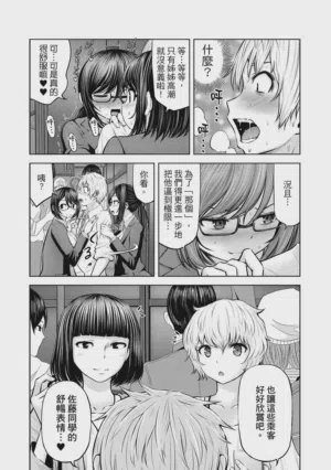 第119页图