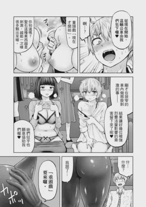 第122页图