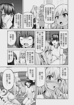 第130页图