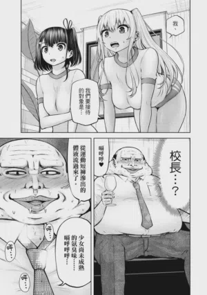 第132页图