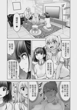 第134页图