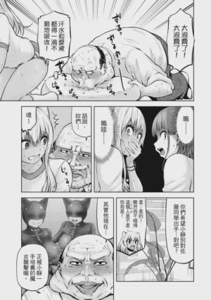 第136页图
