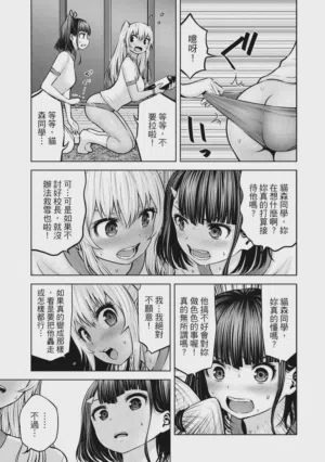 第140页图