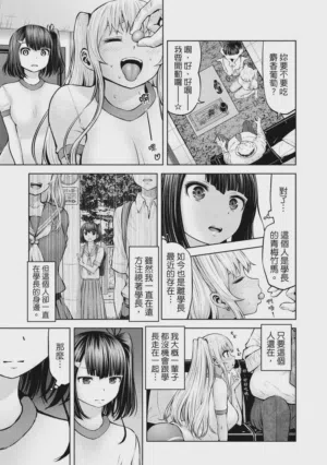 第142页图