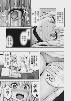 第144页图