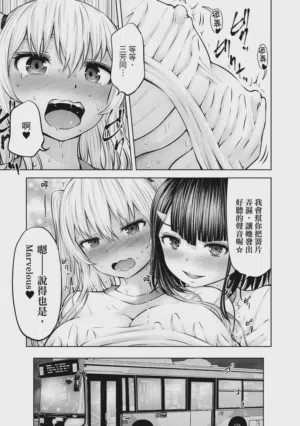 第146页图