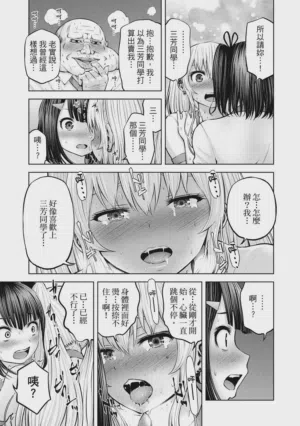 第156页图