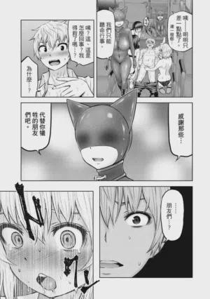 第160页图