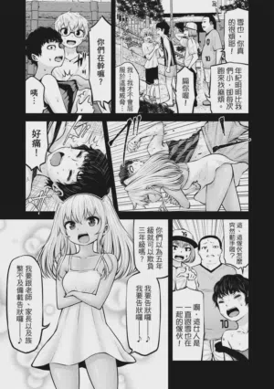 第164页图