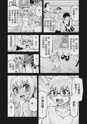 第165页图