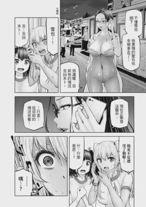 第175页图