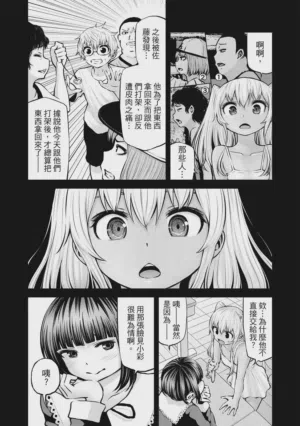 第177页图