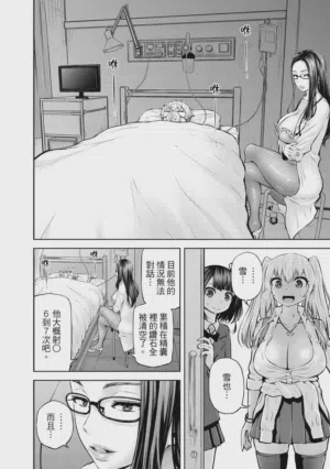 第179页图