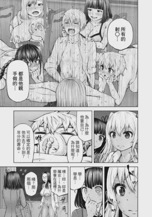第180页图